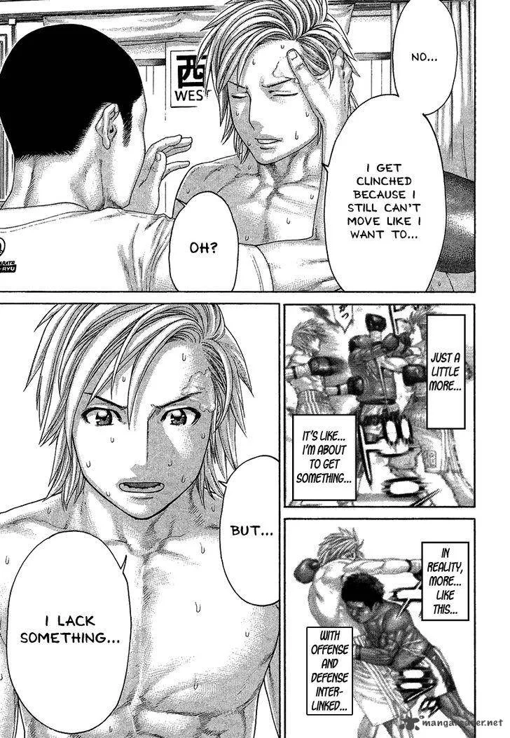 Karate Shoukoushi Kohinata Minoru Chapter 418 page 15