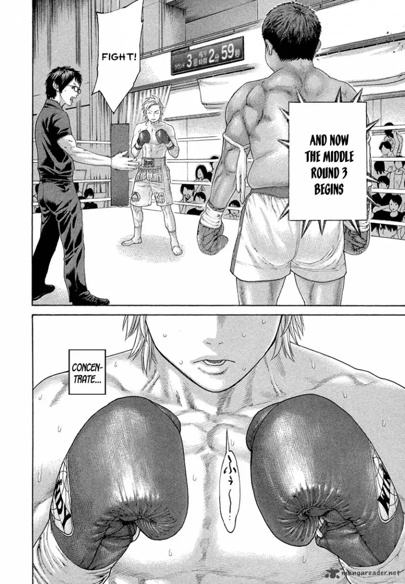 Karate Shoukoushi Kohinata Minoru Chapter 419 page 12