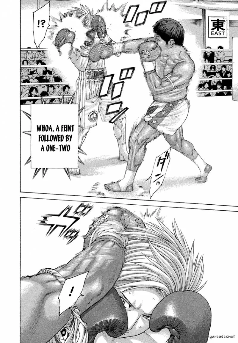 Karate Shoukoushi Kohinata Minoru Chapter 419 page 16