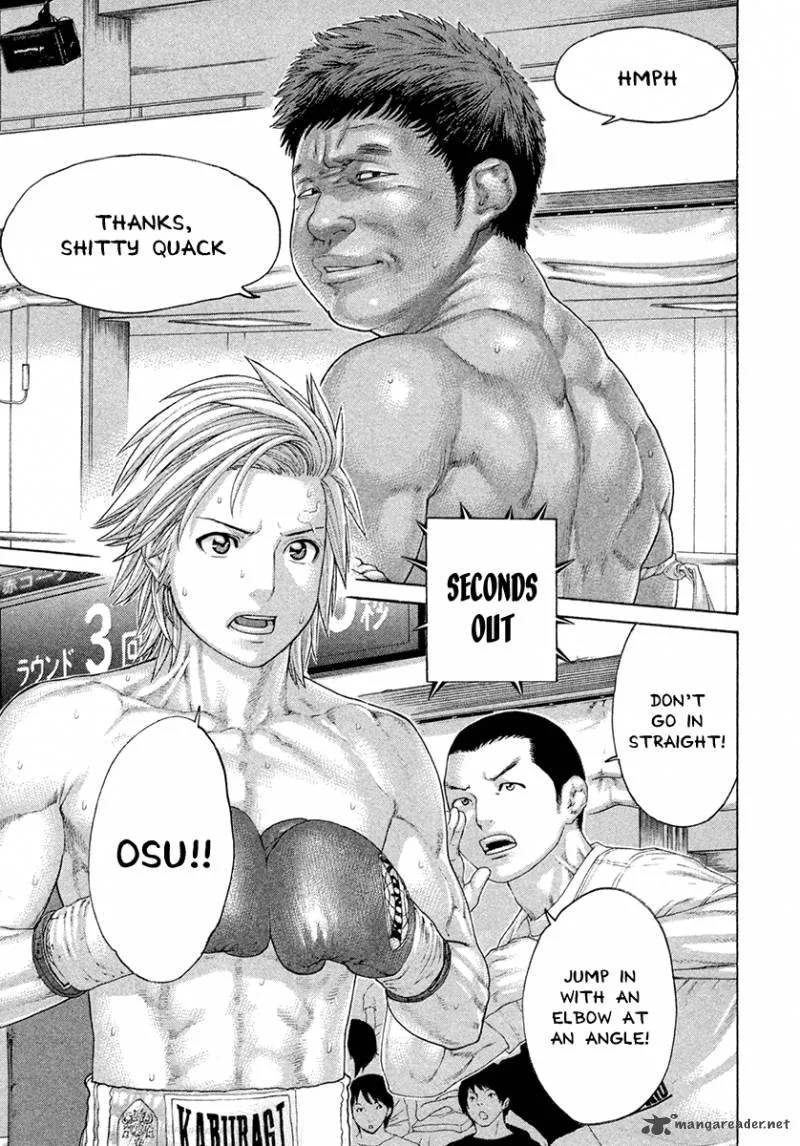 Karate Shoukoushi Kohinata Minoru Chapter 419 page 11
