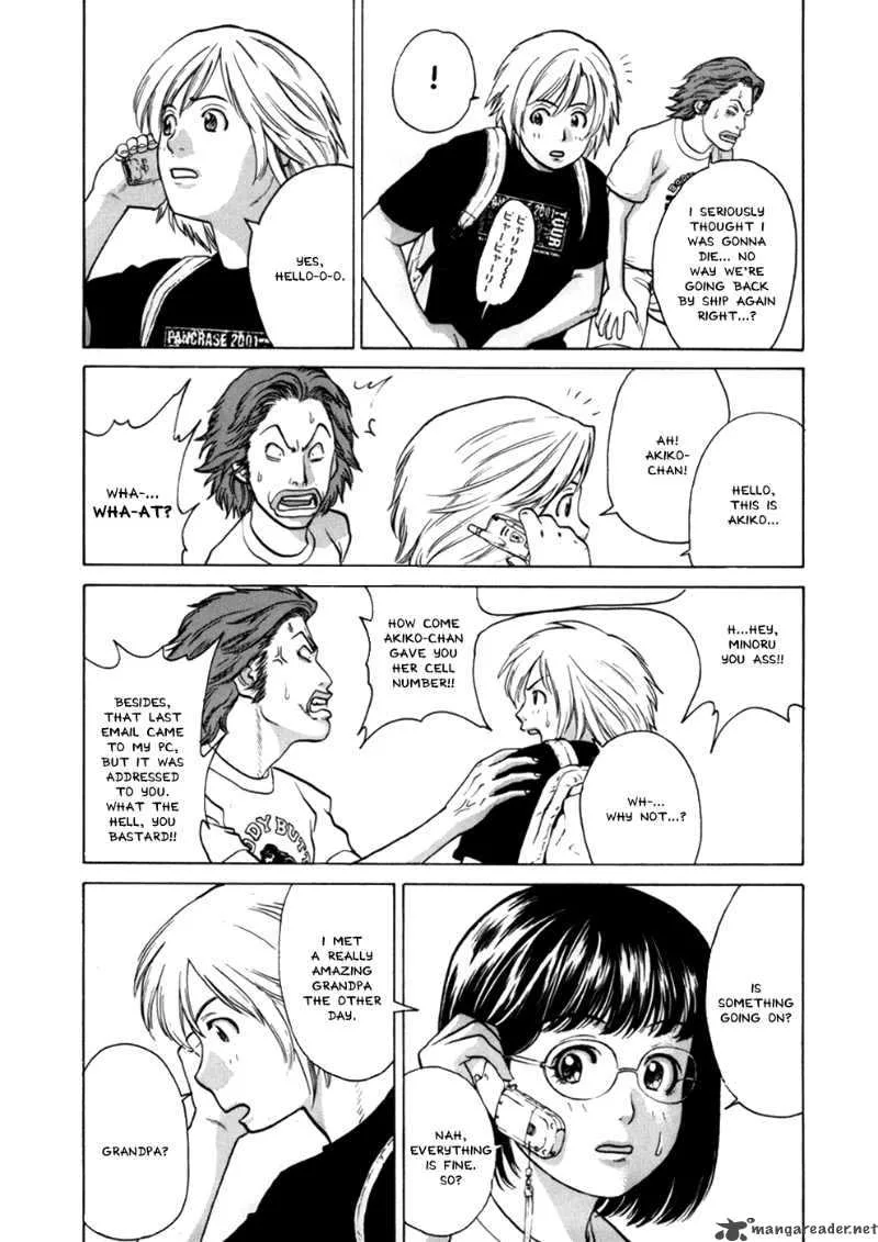 Karate Shoukoushi Kohinata Minoru Chapter 42 page 4