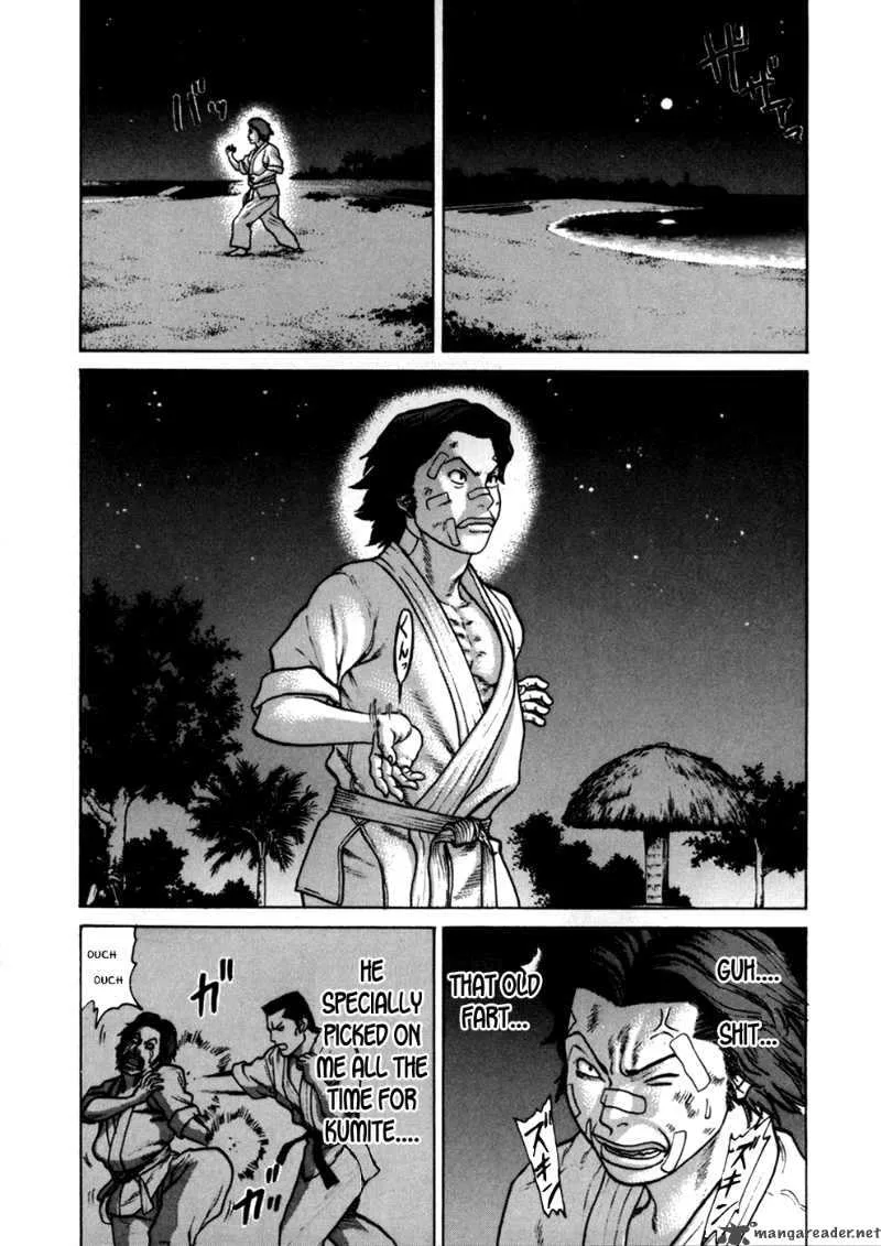 Karate Shoukoushi Kohinata Minoru Chapter 42 page 17