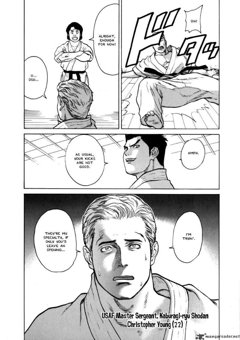 Karate Shoukoushi Kohinata Minoru Chapter 42 page 9