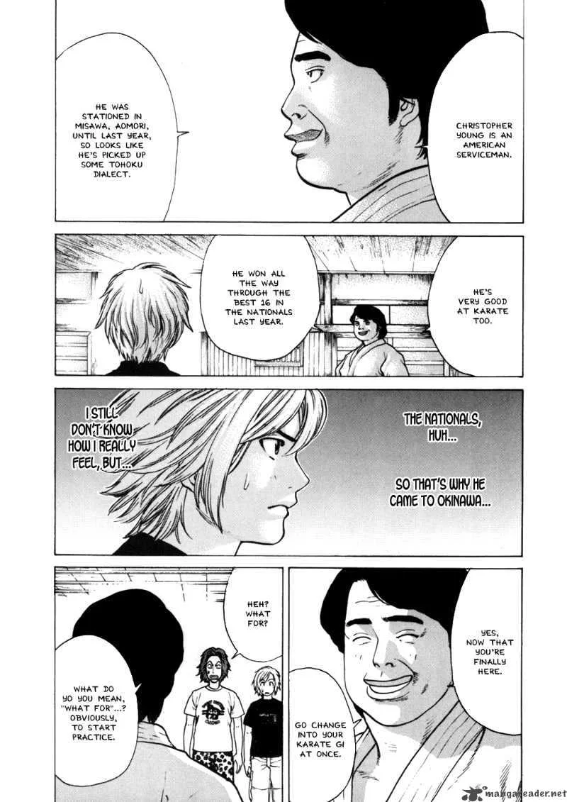 Karate Shoukoushi Kohinata Minoru Chapter 42 page 12
