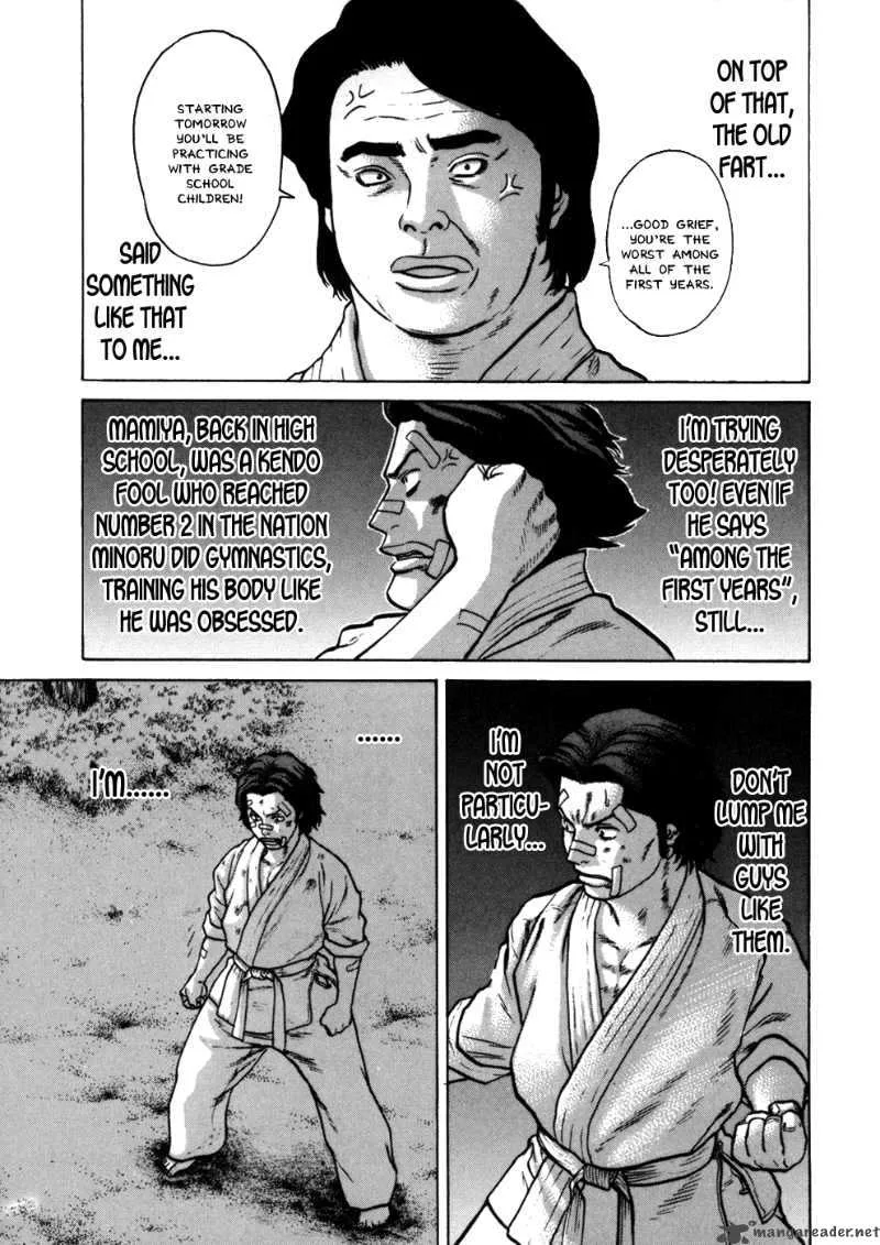 Karate Shoukoushi Kohinata Minoru Chapter 42 page 18
