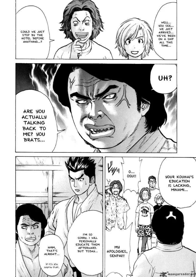 Karate Shoukoushi Kohinata Minoru Chapter 42 page 13