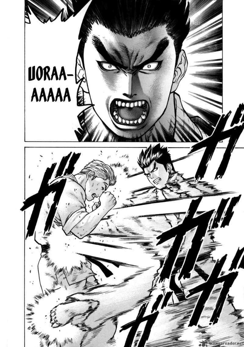 Karate Shoukoushi Kohinata Minoru Chapter 42 page 7