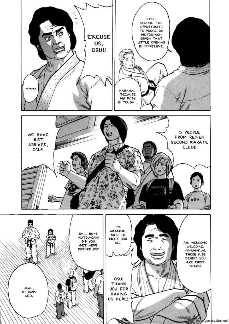 Karate Shoukoushi Kohinata Minoru Chapter 42 page 10