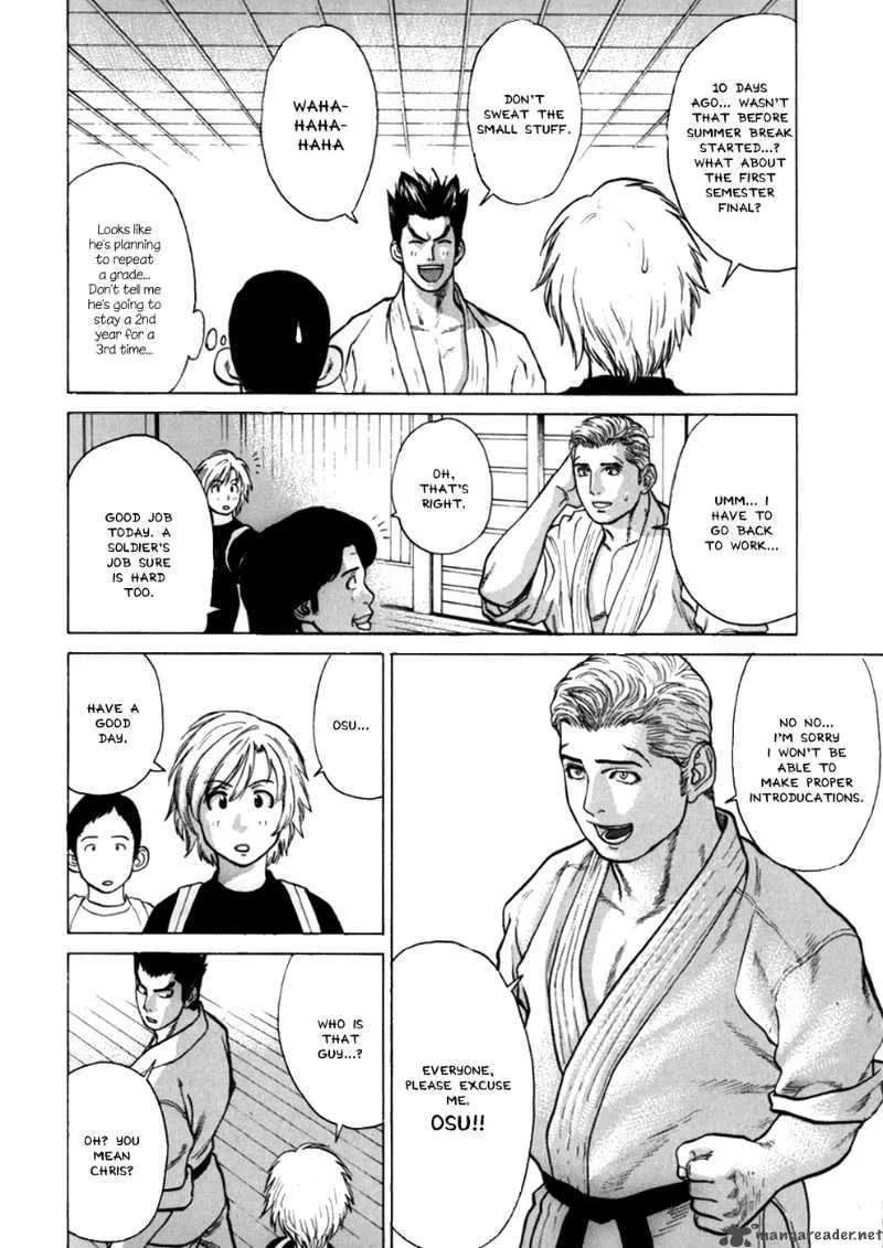 Karate Shoukoushi Kohinata Minoru Chapter 42 page 11