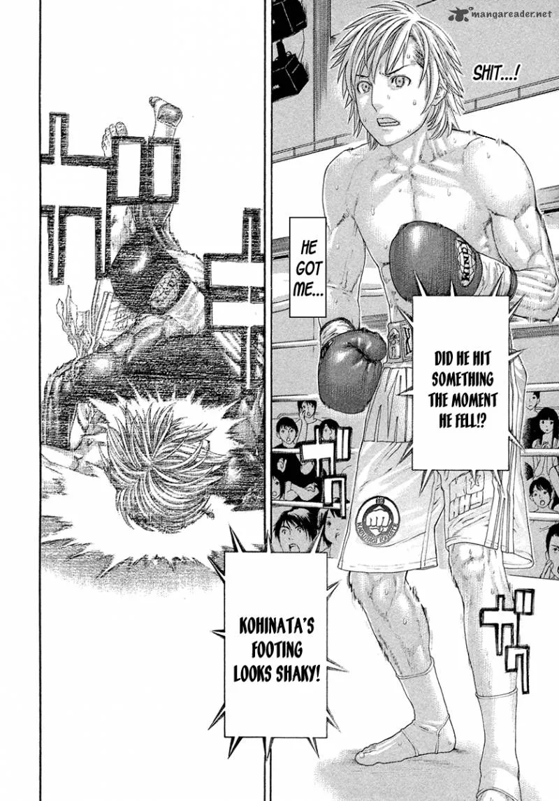 Karate Shoukoushi Kohinata Minoru Chapter 420 page 3
