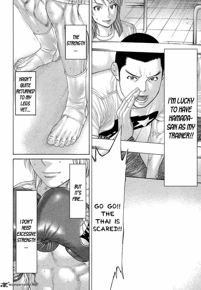 Karate Shoukoushi Kohinata Minoru Chapter 420 page 11
