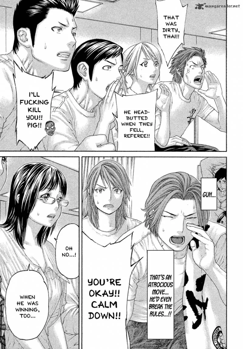 Karate Shoukoushi Kohinata Minoru Chapter 420 page 4