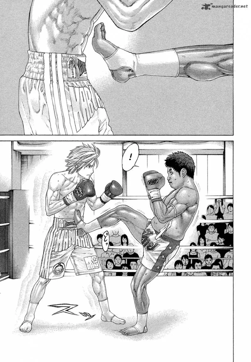 Karate Shoukoushi Kohinata Minoru Chapter 420 page 14