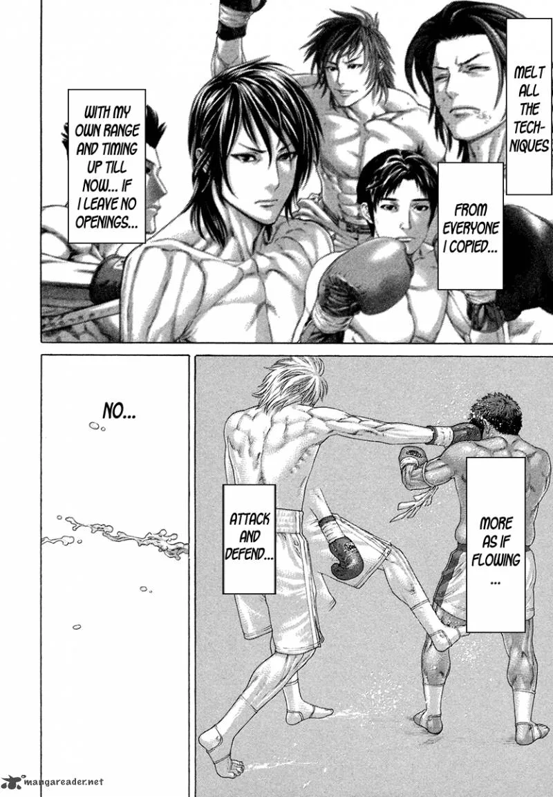 Karate Shoukoushi Kohinata Minoru Chapter 420 page 17