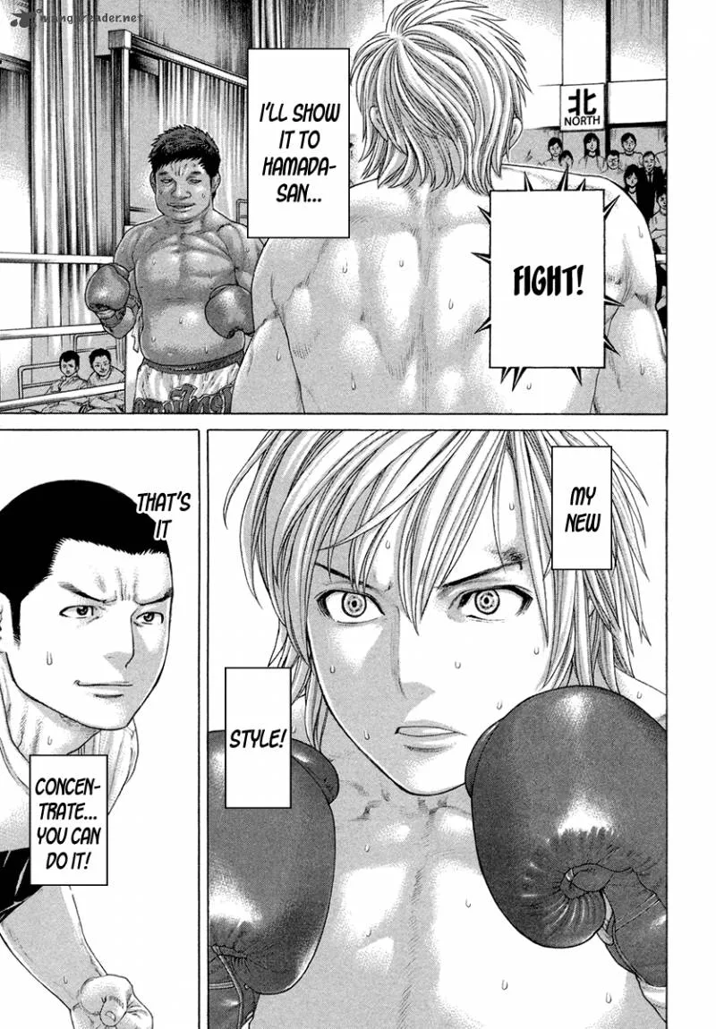 Karate Shoukoushi Kohinata Minoru Chapter 420 page 12