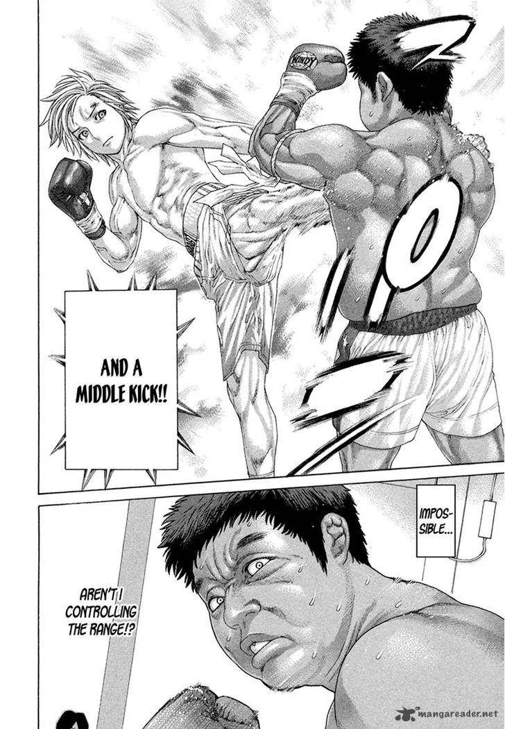 Karate Shoukoushi Kohinata Minoru Chapter 421 page 2