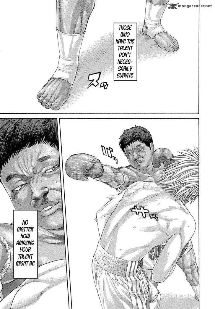 Karate Shoukoushi Kohinata Minoru Chapter 421 page 7