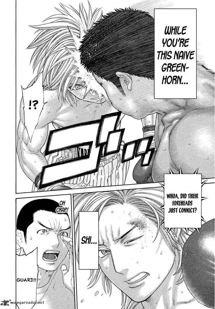 Karate Shoukoushi Kohinata Minoru Chapter 421 page 8