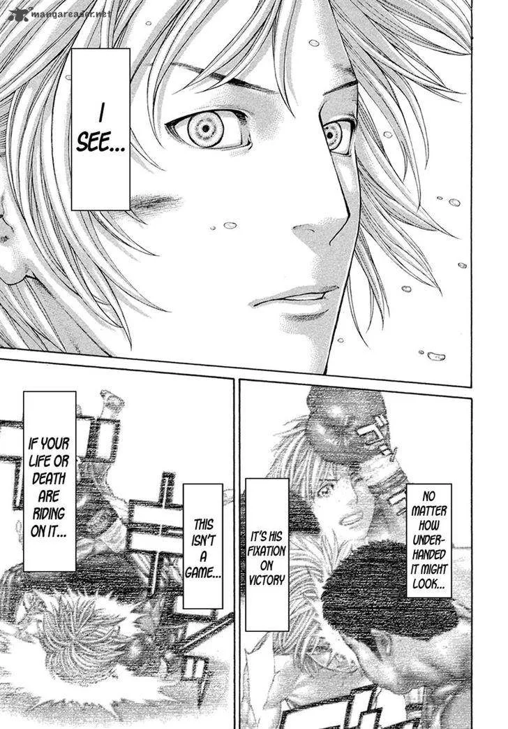 Karate Shoukoushi Kohinata Minoru Chapter 421 page 11