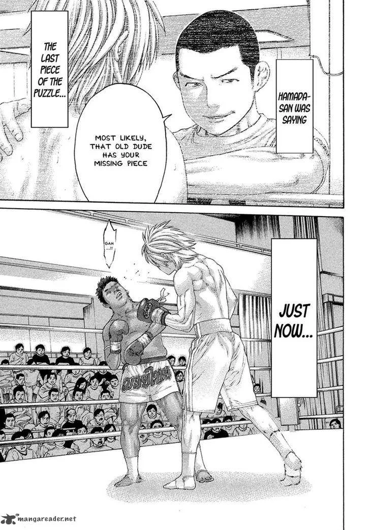 Karate Shoukoushi Kohinata Minoru Chapter 421 page 13
