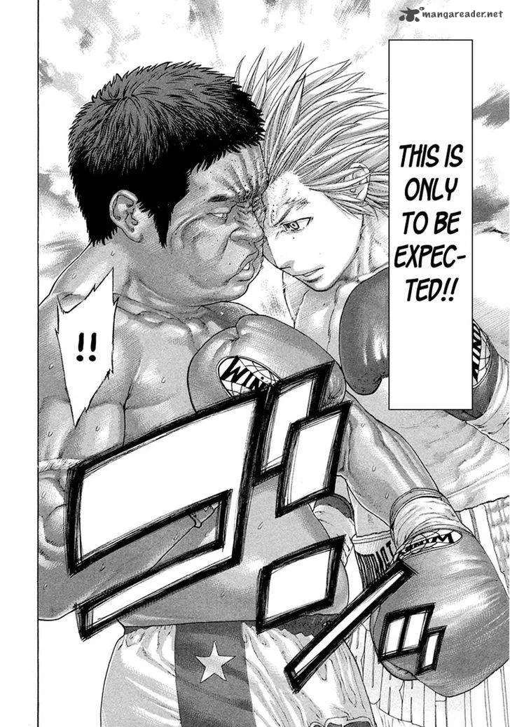 Karate Shoukoushi Kohinata Minoru Chapter 421 page 12