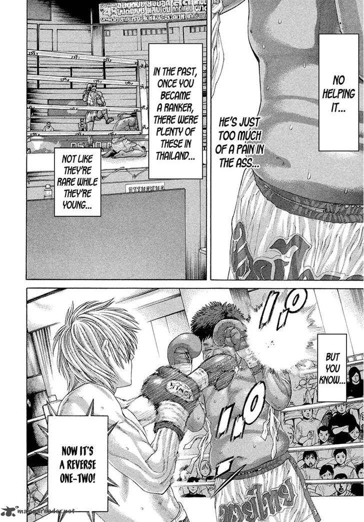 Karate Shoukoushi Kohinata Minoru Chapter 421 page 6