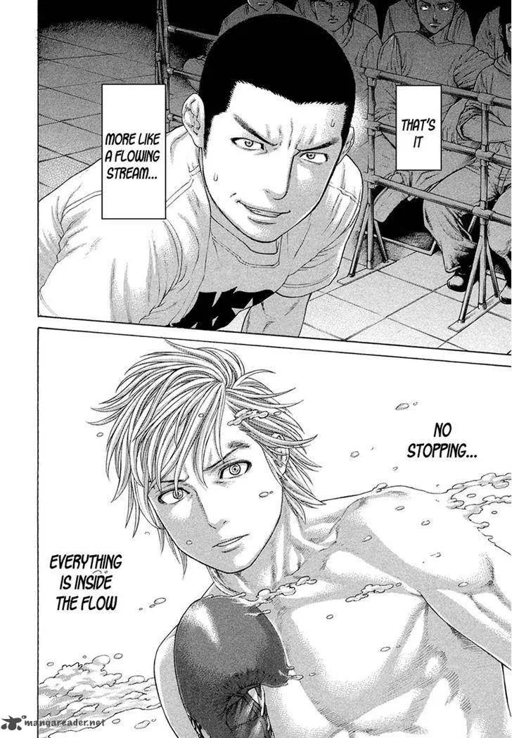 Karate Shoukoushi Kohinata Minoru Chapter 421 page 4