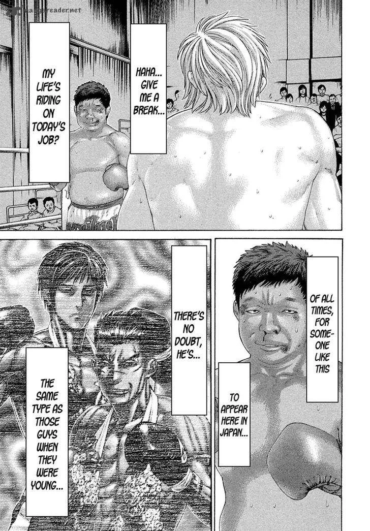 Karate Shoukoushi Kohinata Minoru Chapter 421 page 5