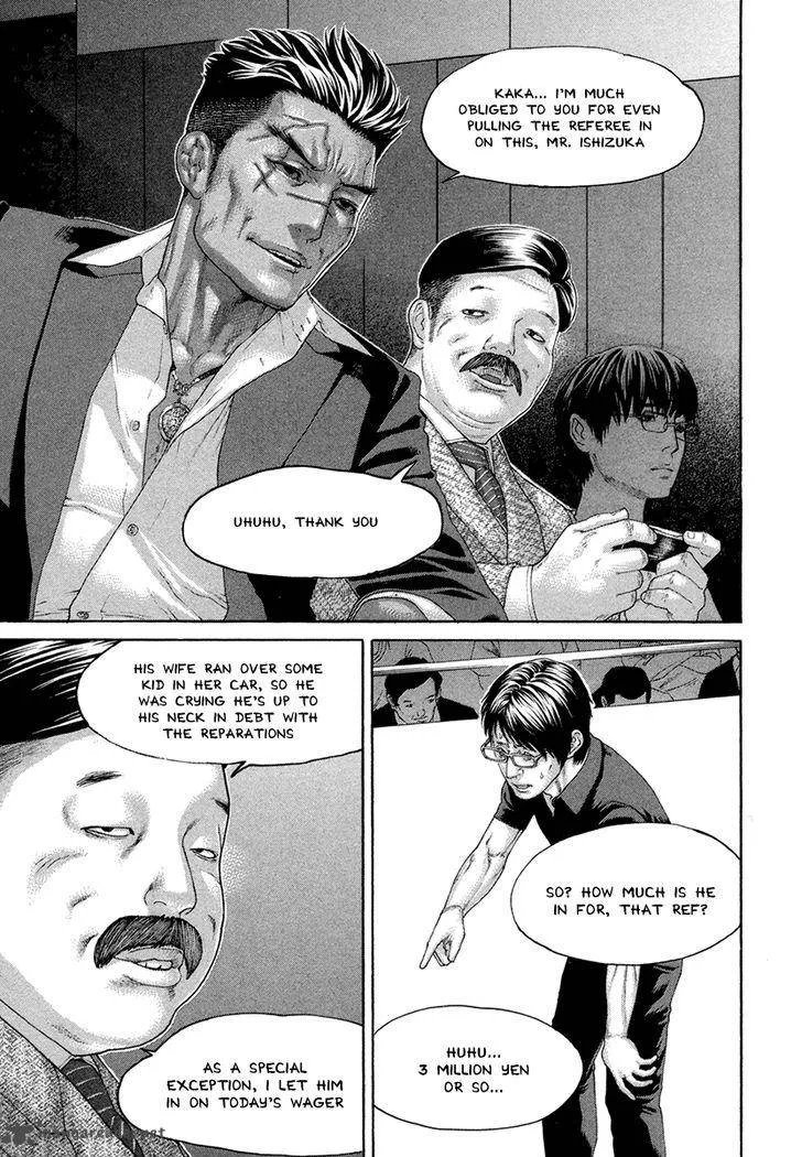 Karate Shoukoushi Kohinata Minoru Chapter 422 page 11