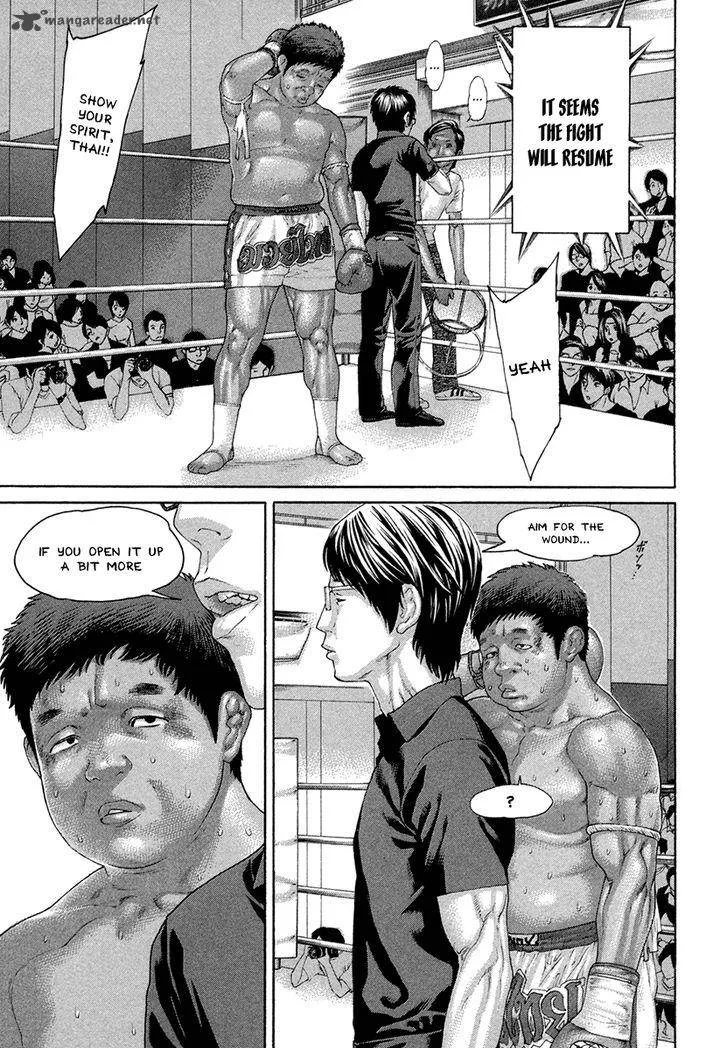 Karate Shoukoushi Kohinata Minoru Chapter 422 page 9