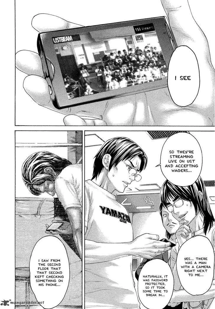 Karate Shoukoushi Kohinata Minoru Chapter 422 page 12