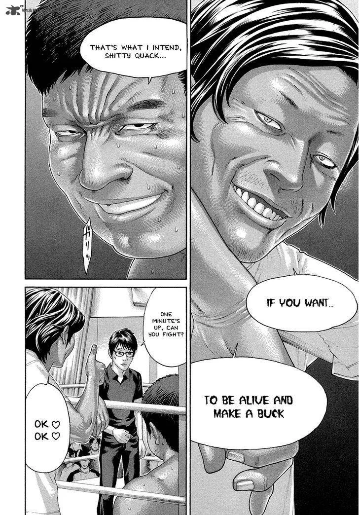 Karate Shoukoushi Kohinata Minoru Chapter 422 page 8