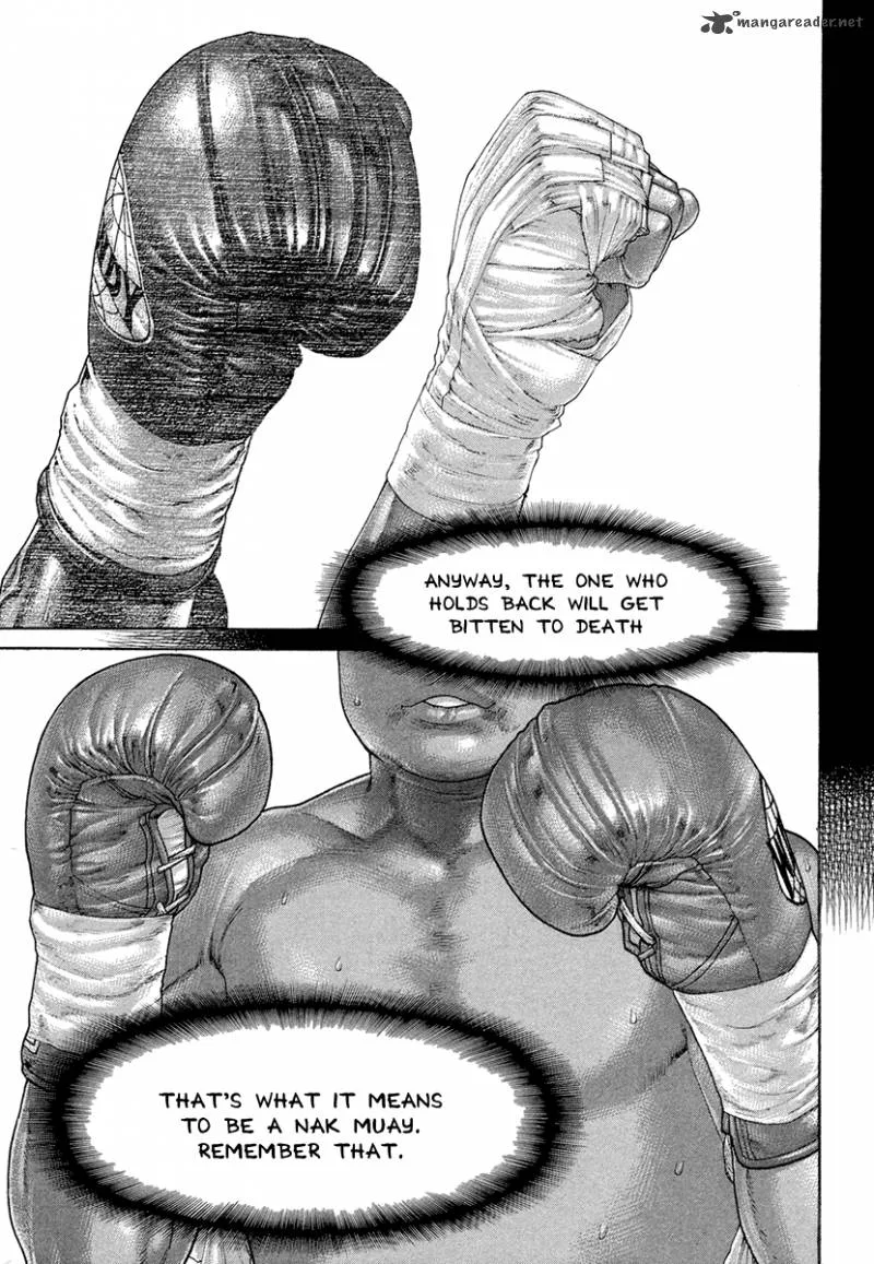 Karate Shoukoushi Kohinata Minoru Chapter 423 page 5