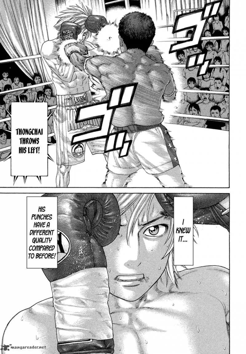 Karate Shoukoushi Kohinata Minoru Chapter 423 page 7