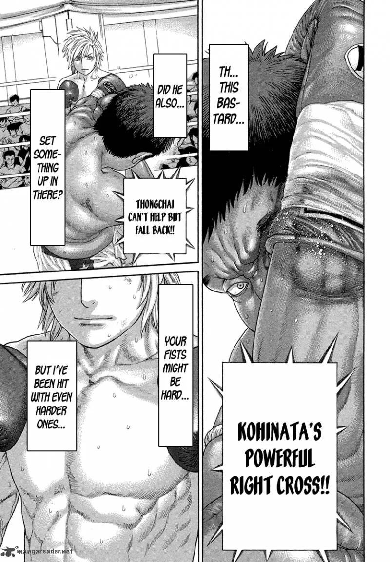 Karate Shoukoushi Kohinata Minoru Chapter 423 page 17