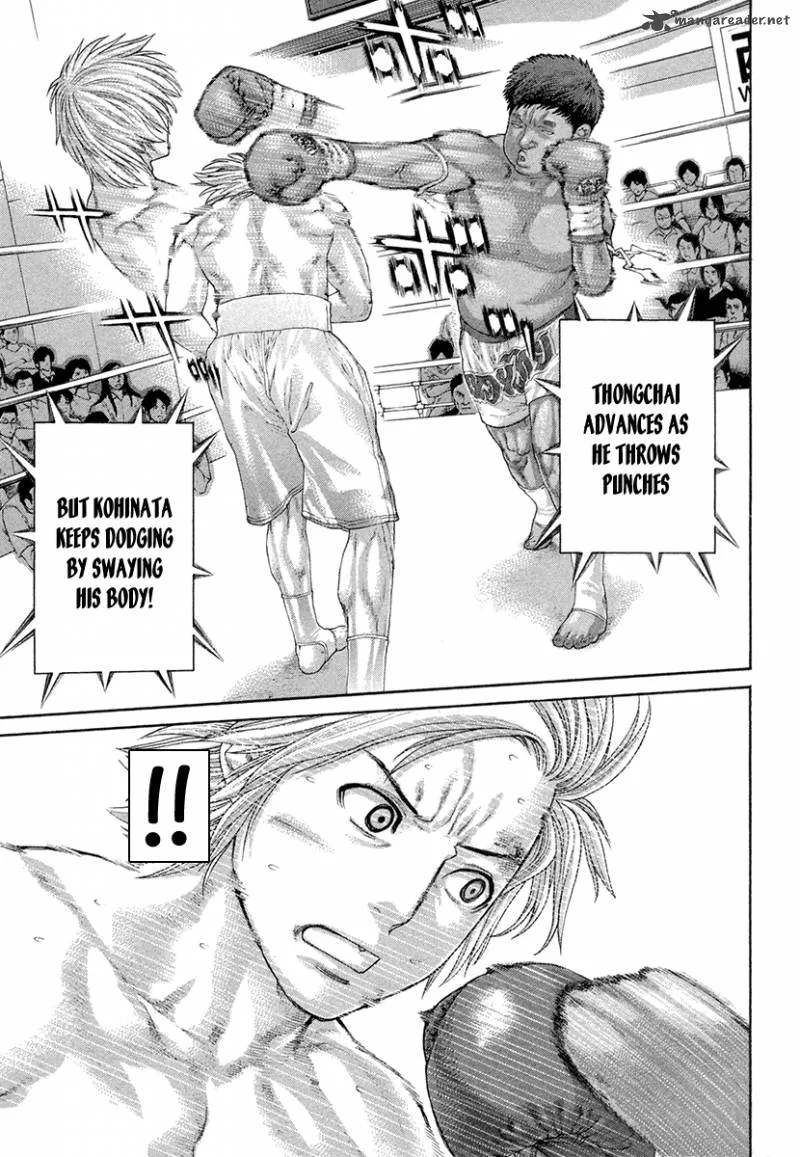 Karate Shoukoushi Kohinata Minoru Chapter 423 page 11