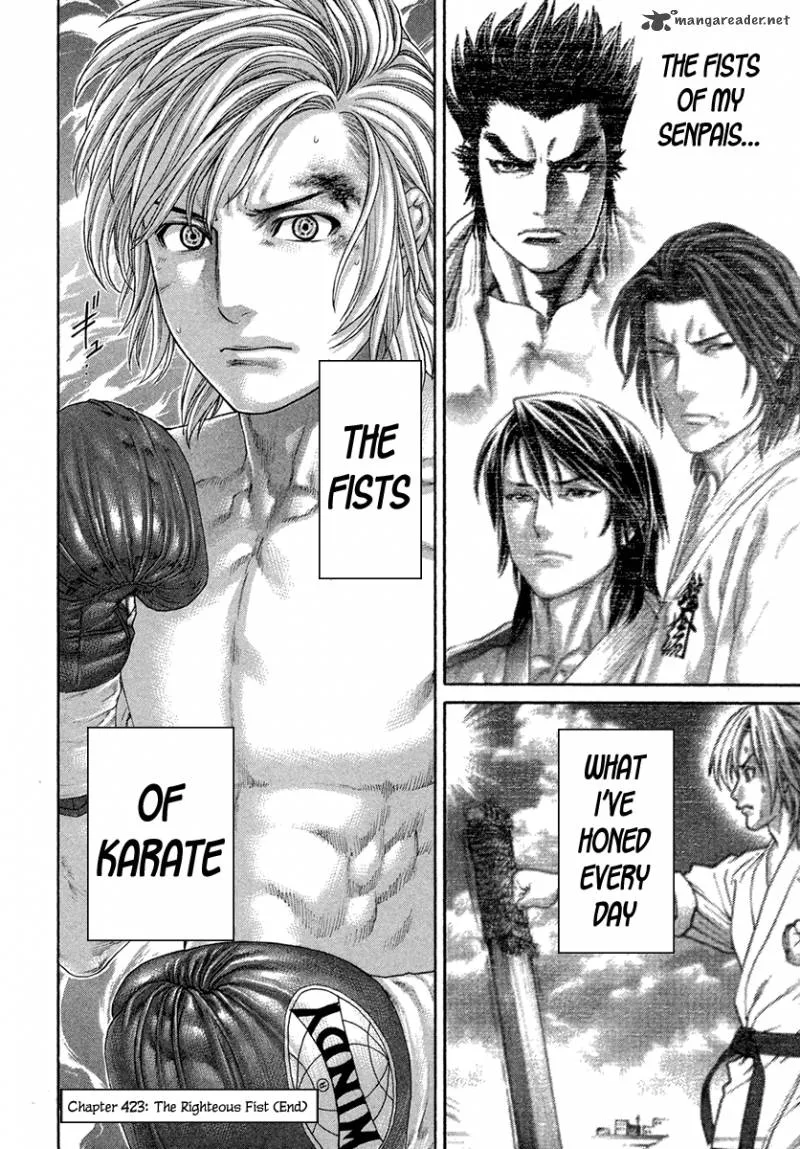 Karate Shoukoushi Kohinata Minoru Chapter 423 page 18