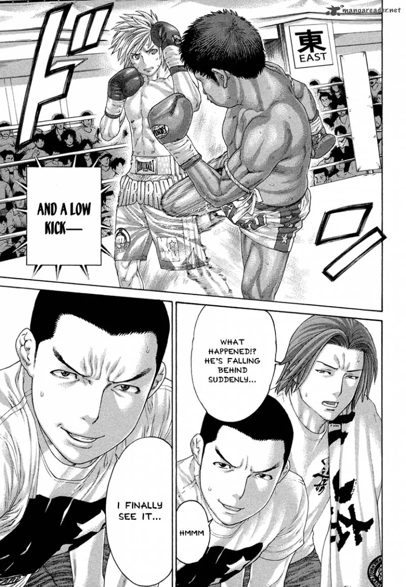 Karate Shoukoushi Kohinata Minoru Chapter 423 page 9