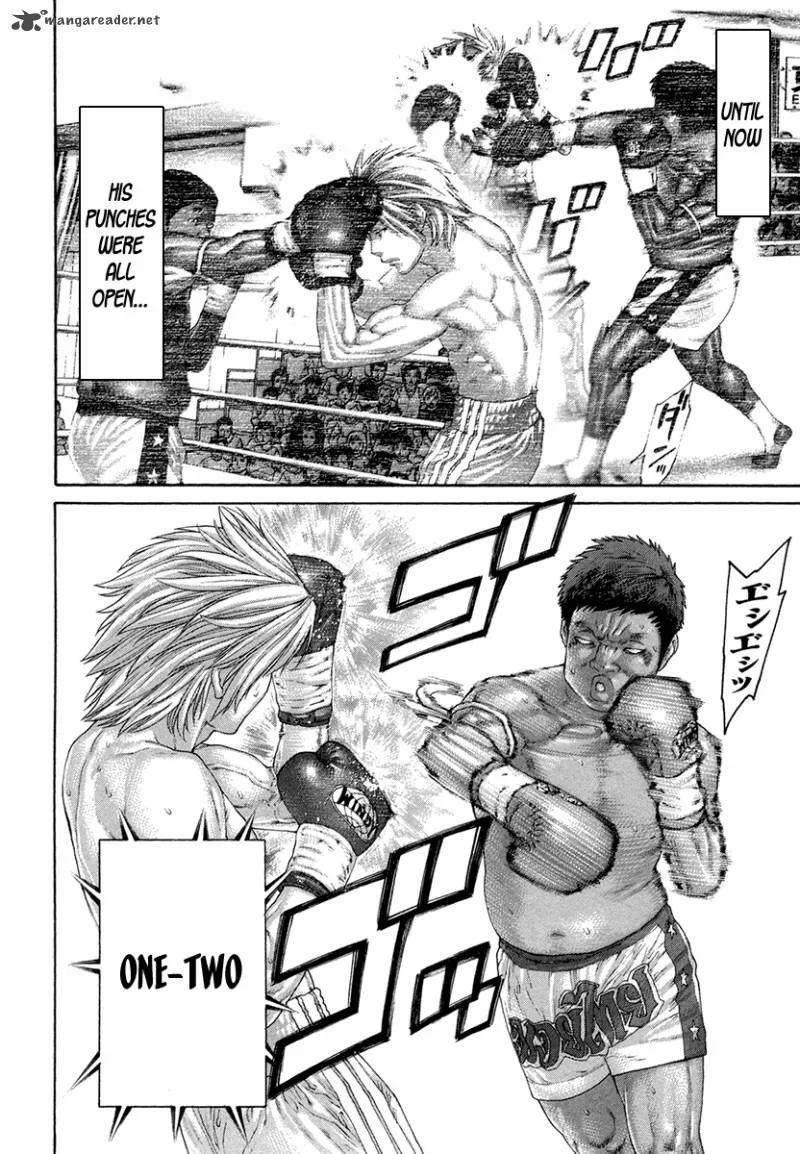 Karate Shoukoushi Kohinata Minoru Chapter 423 page 8