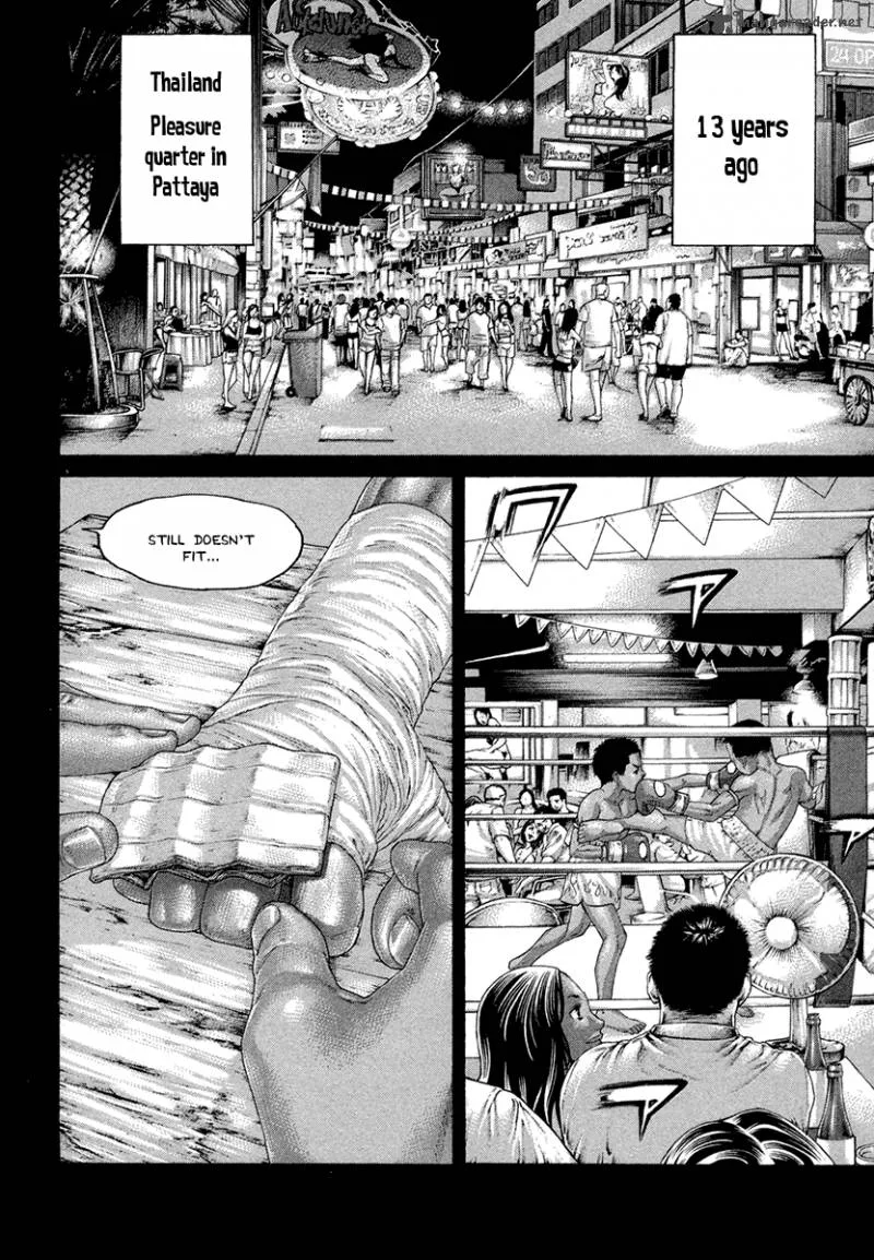 Karate Shoukoushi Kohinata Minoru Chapter 423 page 2