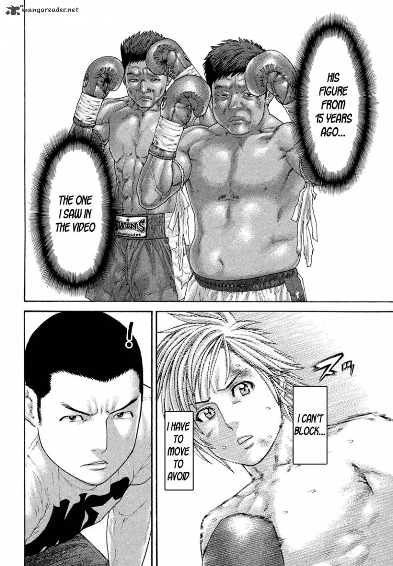 Karate Shoukoushi Kohinata Minoru Chapter 423 page 10