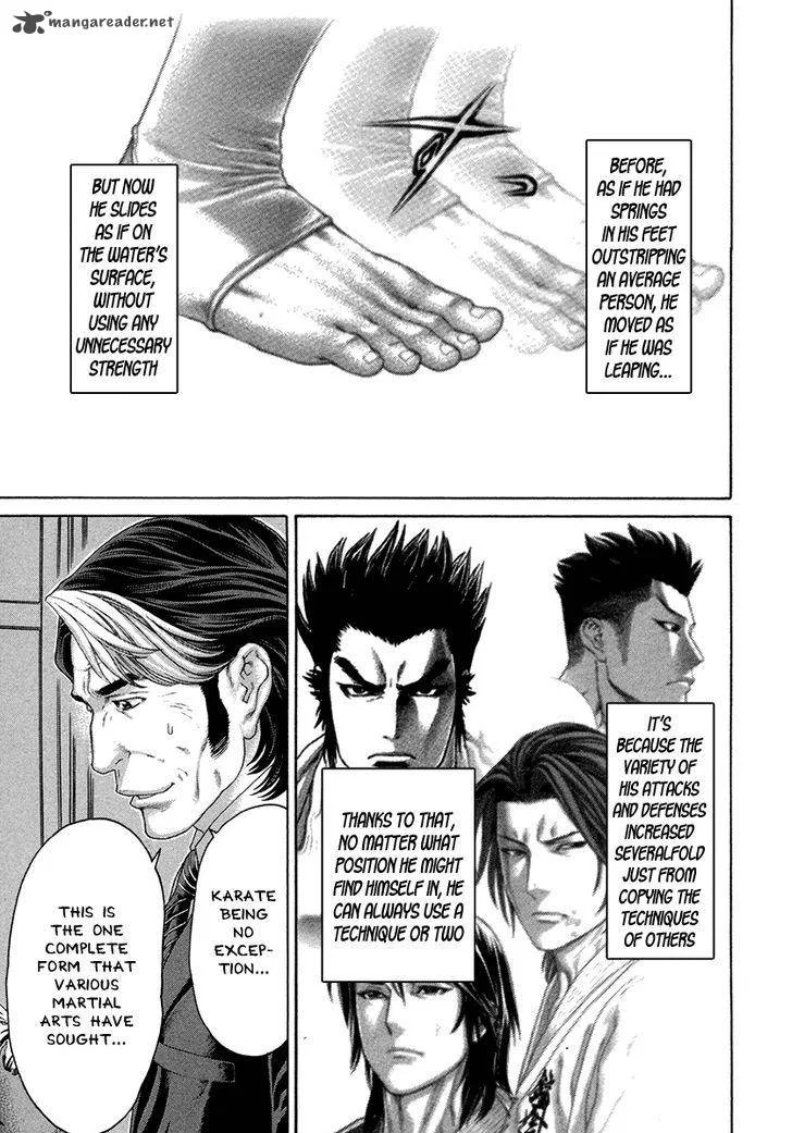 Karate Shoukoushi Kohinata Minoru Chapter 424 page 6