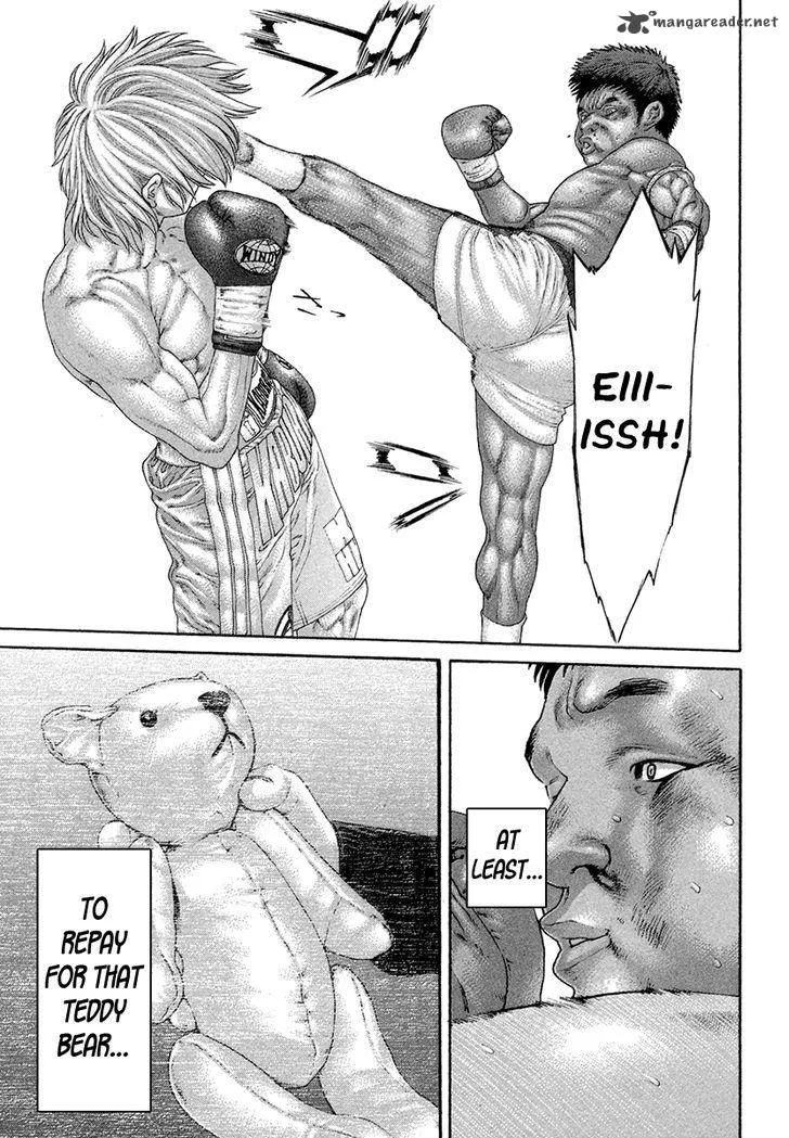 Karate Shoukoushi Kohinata Minoru Chapter 424 page 18