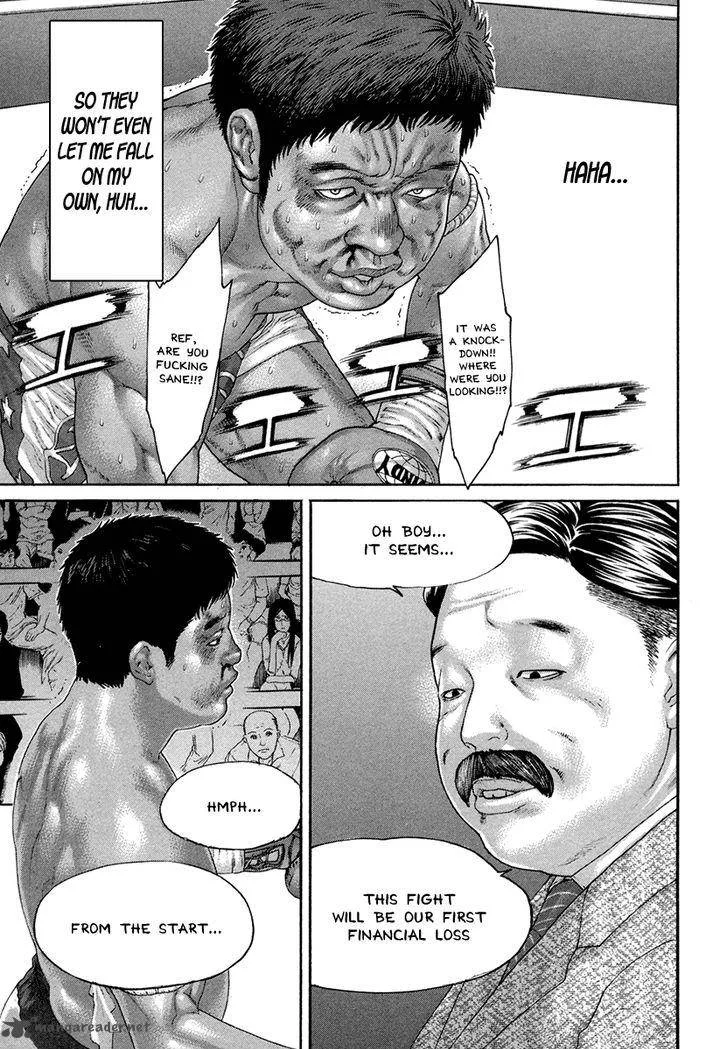 Karate Shoukoushi Kohinata Minoru Chapter 424 page 14