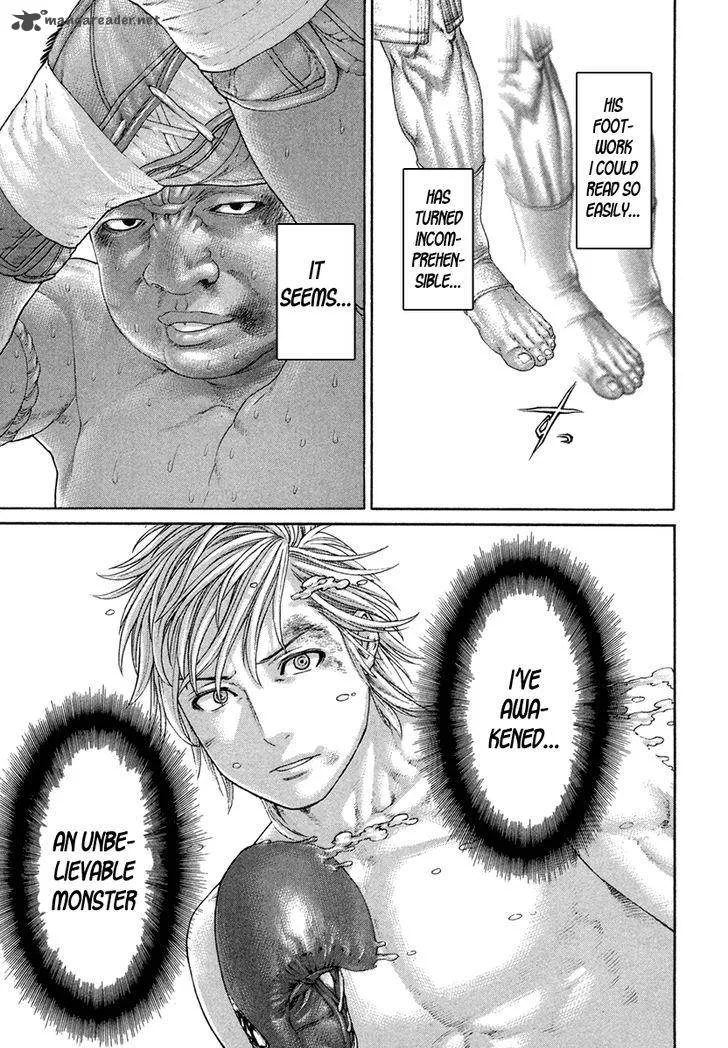 Karate Shoukoushi Kohinata Minoru Chapter 424 page 10