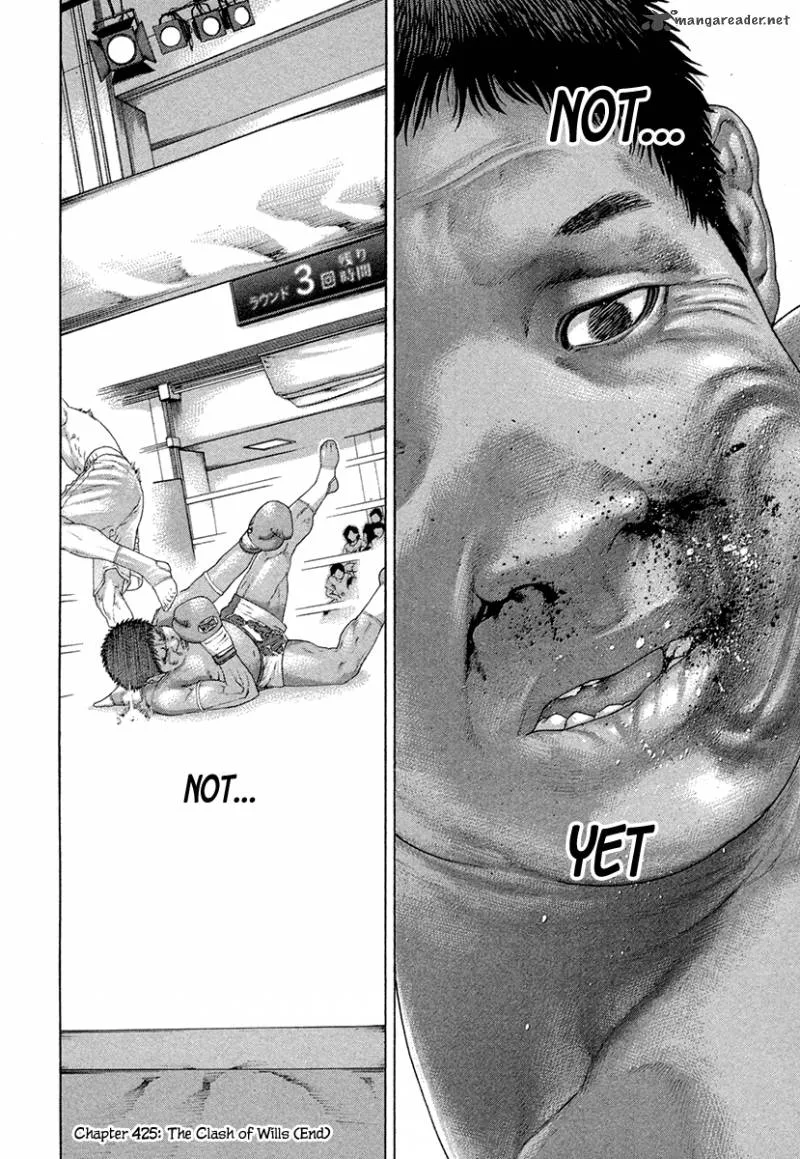 Karate Shoukoushi Kohinata Minoru Chapter 425 page 18