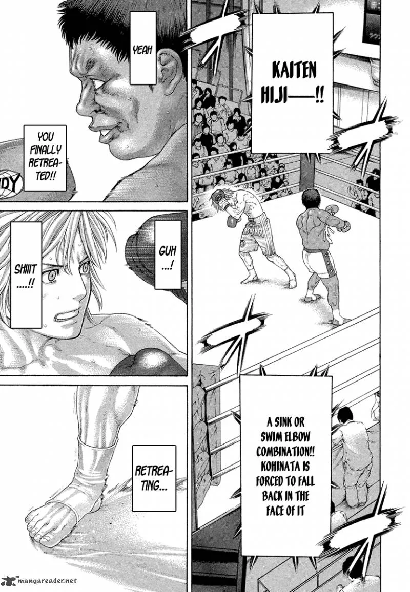 Karate Shoukoushi Kohinata Minoru Chapter 425 page 12