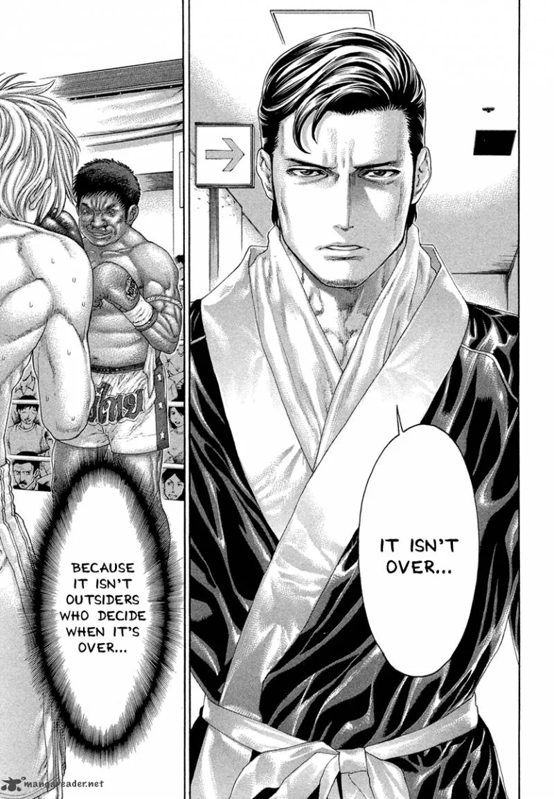Karate Shoukoushi Kohinata Minoru Chapter 425 page 4