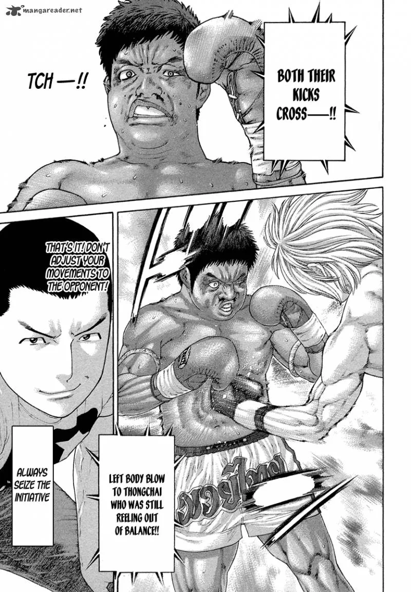 Karate Shoukoushi Kohinata Minoru Chapter 425 page 14