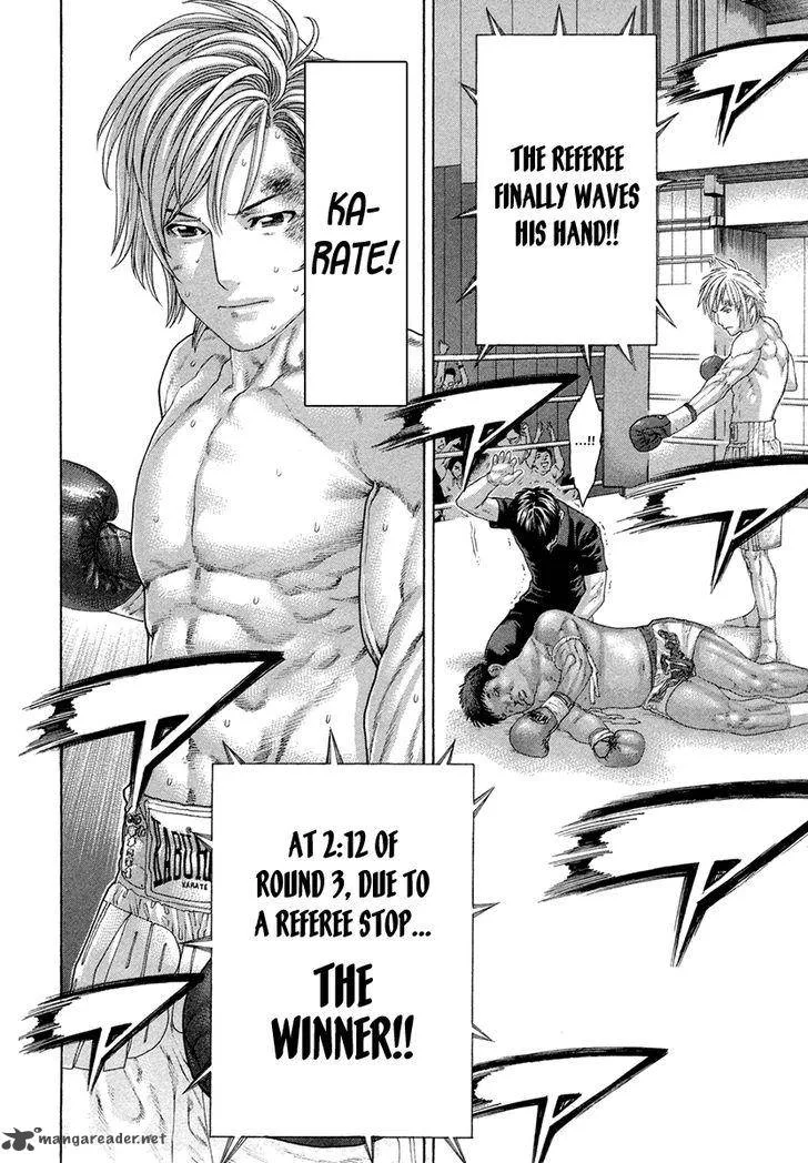 Karate Shoukoushi Kohinata Minoru Chapter 426 page 5